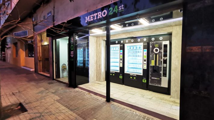 Tienda METRO24st Zaragoza Tienda METRO24st Zaragoza